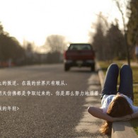 香港资料大全正版资料图片2024年8月3日